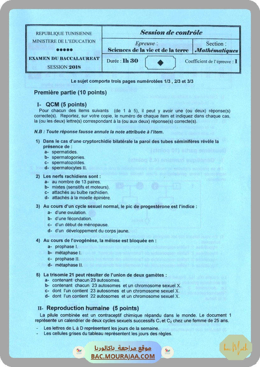 Sujet controle svt Bac 2018 – Section math